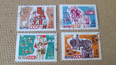 CCCP 1963: Neuvostolapsia