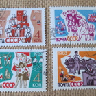 CCCP 1963: Neuvostolapsia - pikkukuva 1