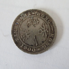 10 cents Hong Kong 1900 hopeaa - pikkukuva 2