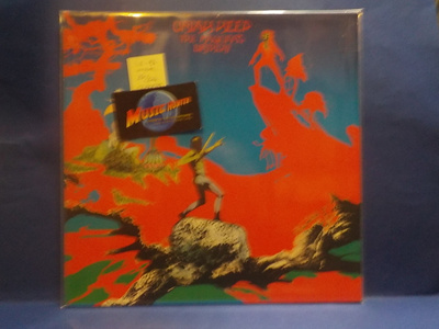 URIAH HEEP - THE MAGICIANS BIRTHDAY EX/EX+ UK-86 LP