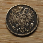 50 Penniä 1892 Hopeaa Aleksanteri III - pikkukuva 2