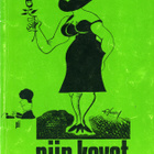 Kolbe & Osman: Piin kovat (1975) - pikkukuva 1