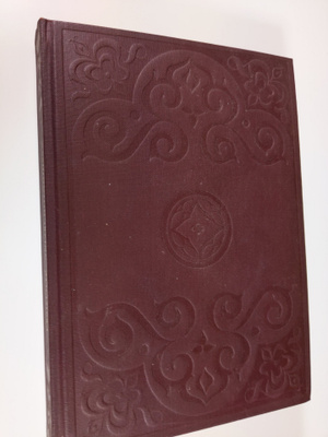 Washington Irving : Alhambra