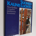 Reino Kalliola : Suomen kaunis luonto : Reino Kalliolan j... - pikkukuva 1