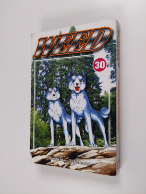 Yoshihiro Takahashi : Weed 30