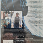 TRANSCENDENCE -  2014 - Johnny Depp - pikkukuva 3