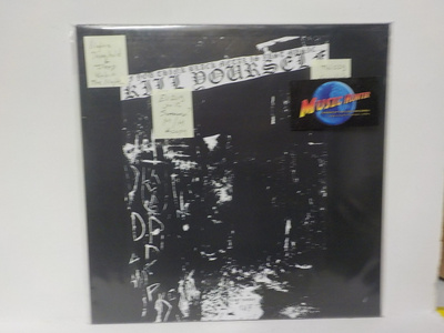 NIGHTS THRESHOLD - DEEP WITHIN THE NIGHT M/M EU 2019 LP