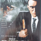 BRIDE OF RE-ANIMATOR DVD - pikkukuva 1