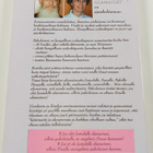Emily Binning ym. : Olkaa Jumalalle alamaiset : vastustak... - pikkukuva 2