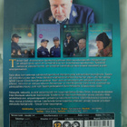 TAIVAAN TULET SARJA DVD - pikkukuva 2