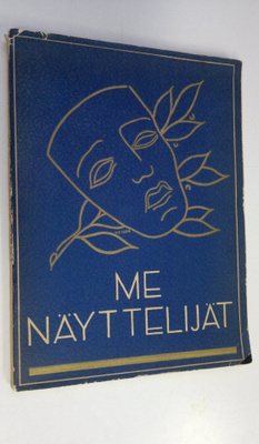 Me näyttelijät