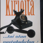 KULKEMATON KIRJOITA TAI OTANKO.. PELARGONIA PRESS - pikkukuva 1