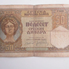 SERBIA 50 DINARA 1941 (K11-20) - pikkukuva 1