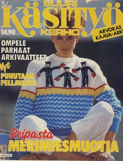Suuri käsityökerho 5/1984