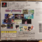 Tales of Destiny PS1 PlayStation PS 1 Japan NAMCO - pikkukuva 3