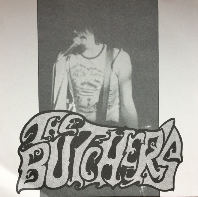 Butcher's - Let Me Go 7" Vinyyli
