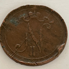 10 penniä 1907 - pikkukuva 2