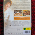Julie & Julia (DVD) Meryl Streep, Amy Adams - pikkukuva 2
