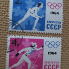 CCCP 1964: Talviolympialaiset Innsbruck 1964 - pikkukuva 3