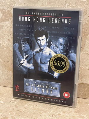 Jet Li: Hitman (1998) DVD