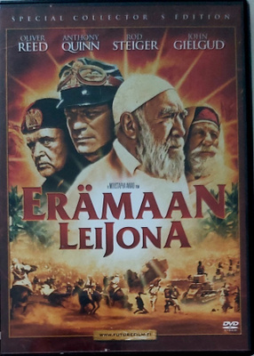 ERÄMAAN LEIJONA DVD
