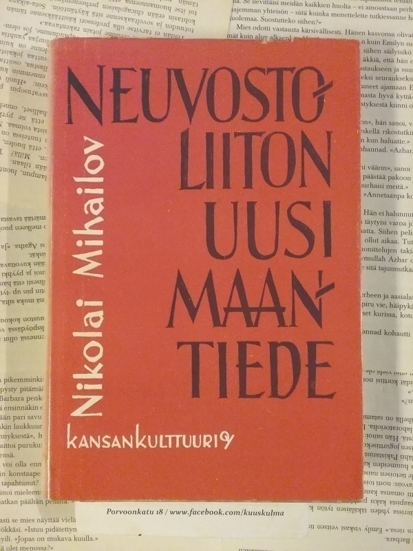 Nikolai Mihailov - Neuvostoliiton uusi maantiede (sid.)