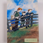 Astrid Lindgren : Smoolannin sankari ja muita kertomuksia - pikkukuva 2