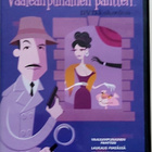 VAALEANPUNAINEN PANTTERI DVD-KOKOELMA (6 DISC) - pikkukuva 1