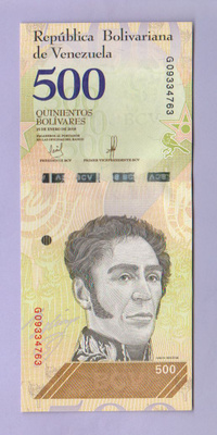 Venezuela 500 Bolivares v.2018 UNC P-108
