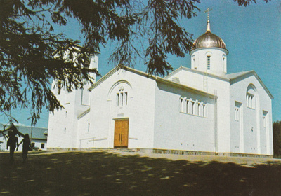KIRKKOKORTTI - VALAMON LUOSTARI - 24