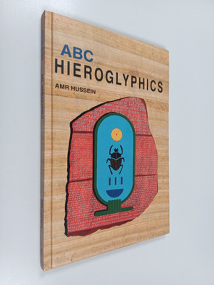 Amr Hussein : ABC hieroglyphics