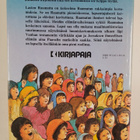 Pat Alexander : Lasten raamattu - pikkukuva 2