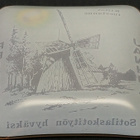 Sotilaskoti tuhka-astia, Janhua-Reila, sig. H Suomi - pikkukuva 5