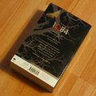 Haruki Murakami 1Q84 The Complete Trilogy (english) - pikkukuva 4
