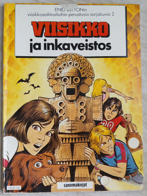 Viisikko ja inkaveistos albumi