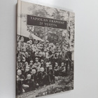 Partiolippukunta Tapiolan Eräpojat r.y. 25 vuotta 1954-1979 - pikkukuva 1
