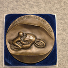 Jarno Saarinen -pöytämitali - pikkukuva 2