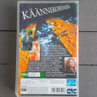 VHS: Käännekohdassa (Richard Gere, Sharon Stone 1994) - pikkukuva 2