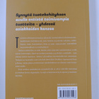 Jaana Villanen : Tuotteista tähtituotteita : tarinoita, t... - pikkukuva 2