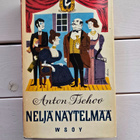 Tsehov Anton - Neljä näytelmää - pikkukuva 1