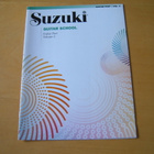 SUZUKI Guitar School 2, kitara - pikkukuva 1