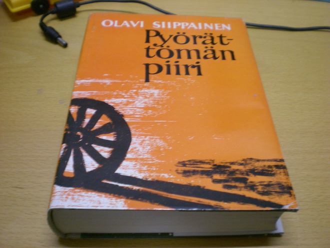 Olavi Siippainen: Pyörättömän piiri