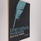 Eino Leino : Eino Leinon runoutta kouluja varten (signeer... - pikkukuva 1