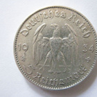 Natsi-Saksa 5 reichsmark 1934 F Potsdam Garrison Church - pikkukuva 2
