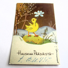 Wendelin Hy 755 R 4 - 1953 - pikkukuva 1
