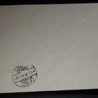 Partio kuori Westend -leimalla 1947 26/6 - pikkukuva 2