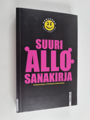 Jari Tammi : Suuri ällösanakirja