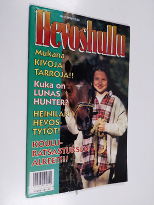 Hevoshullu 17/1994