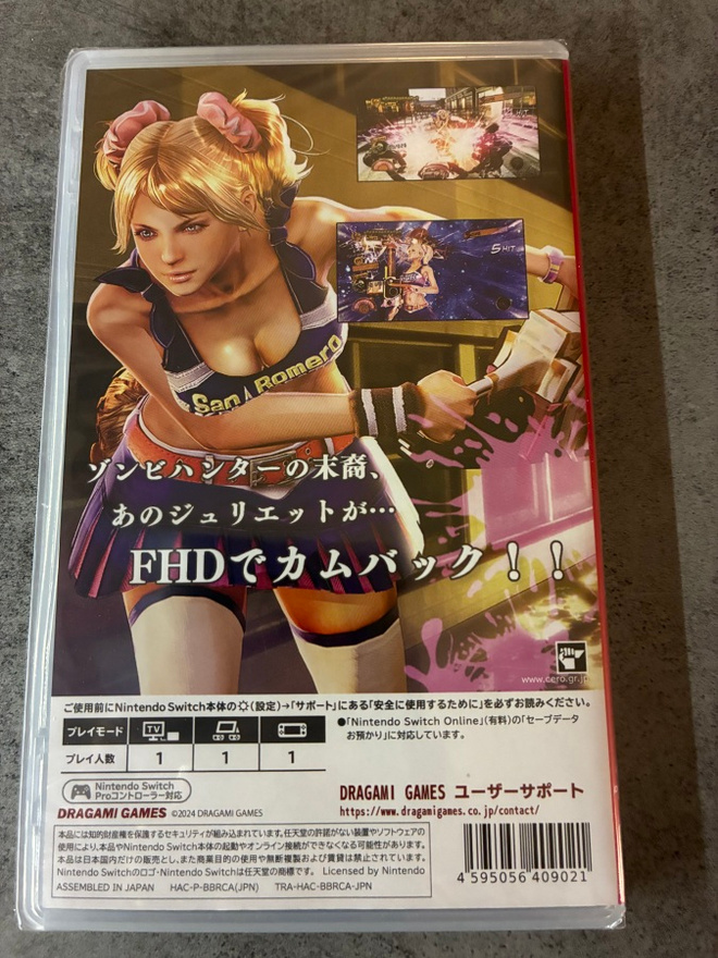 Item image