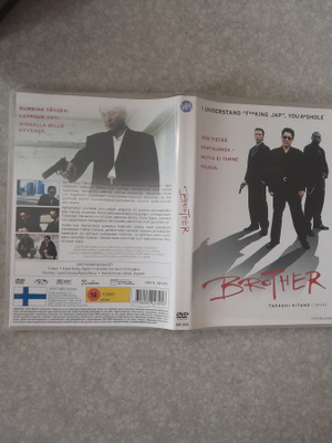 Brother dvd